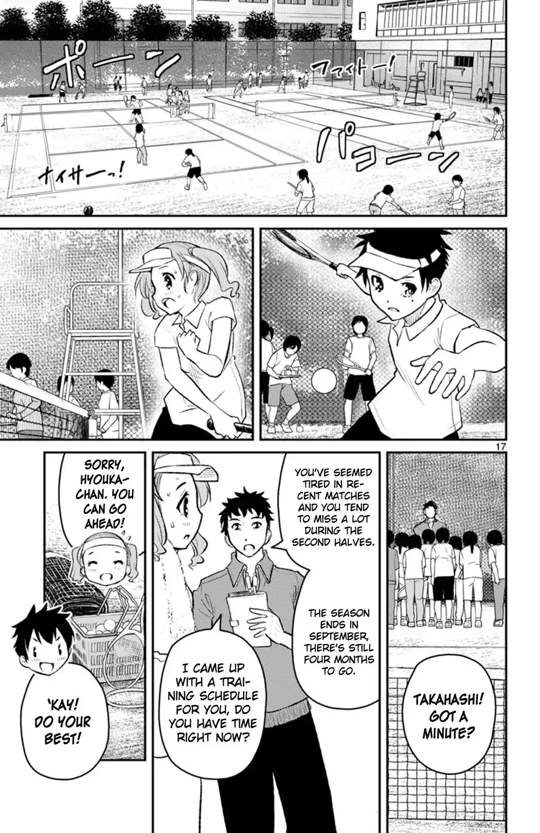 Mahou Shoujo Site Sept Chapter 1 16